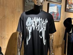 -安福路