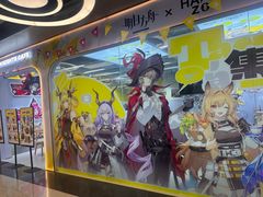 -南京路步行街