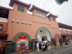 -莆田湄洲妈祖祖庙