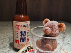 精酿熊仔奶茶-满得意茶餐厅·顺德家常菜·港式经典(大良店)