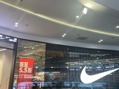 -砂之船奥莱(南京江宁店)