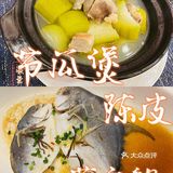 顺景海港城·金牌老字号酒楼[胜利]