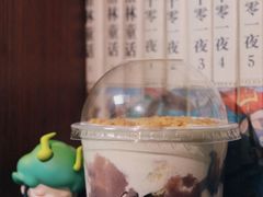 芋泥厚乳烧-夏至烘焙(上悦城店)