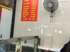-大董锅贴(崇安寺店)