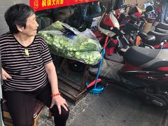 -裕兴记·三虾面(西北街总店)