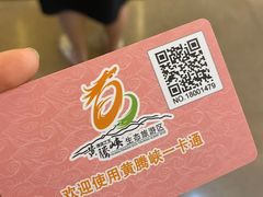 -黄腾峡天门悬廊