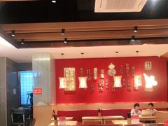 大堂-秦九和(凯德广场店)