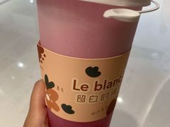 -留白时间(苏宁广场B区店)