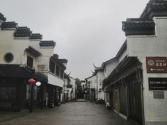 -同里景区古镇游客中心