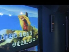 -快乐之星KTV(东沙路店)