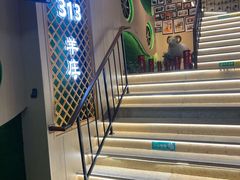 -313羊庄铁锅烀羊肉·烤全羊·烧烤龙虾·团建聚餐(永德路店)