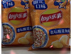 -华润苏果(文昌巷社区店)