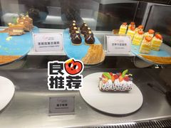-安蒂娅·海鲜自助餐厅(安蒂娅美兰酒店)
