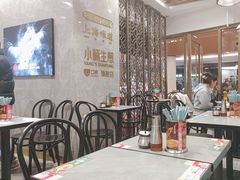 -小杨生煎(白玉兰广场店)