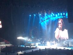 -宝能国际体育演艺中心