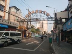 -溪岸路花鸟市场
