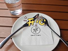 -Money Shops(愚园路店)