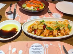 -Kathleen's Waitan 凯圣琳江景西餐厅(外滩店)