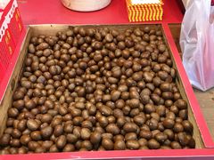 -阿男野栗王(金门路店)