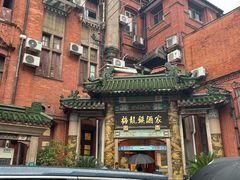 -梅龙镇酒家(南京西路总店)