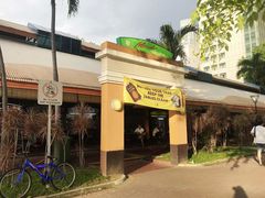 -老伴豆花(麦士威熟食中心店)