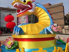 -仲盛世界商城