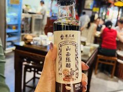 -龍聚祥烧麦馆(万达店)
