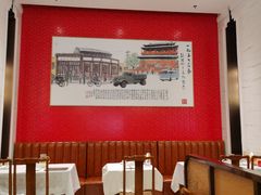 -马凯餐厅(地安门店)