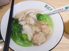 -袁记云饺(鼓楼店)