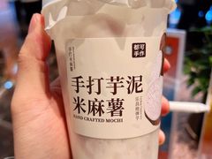 -都可手作(学士街手作店)