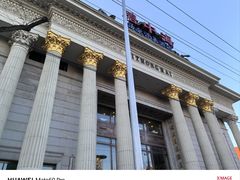 -碧中海汤泉汗蒸酒店