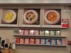 -华嫂冰室(尖沙咀店)