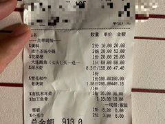 -虾佬圣汤·海鲜姿造(乐堤港店)