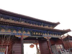 -大悲禅寺