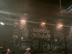 -顽啤猴精酿