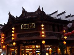 -屯溪老街