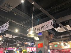 -萍姐火锅·公路夜市(武汉首店)