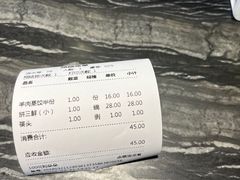 -榆味拼三鲜(怀德路店)