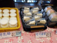 -瑞穗牧场