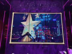 -INLOVE KTV(西溪印象城店)