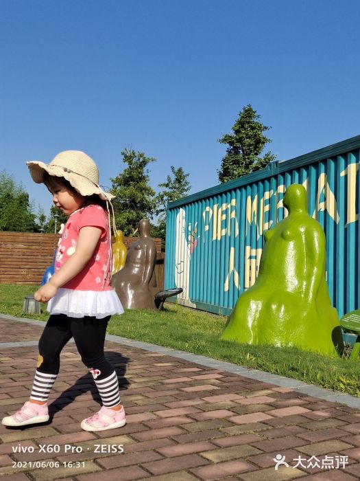 太阳岛度假酒店图片