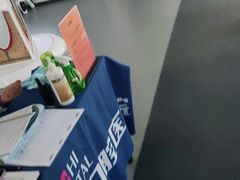 -艾齿口腔医院