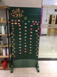 -京世沙龙