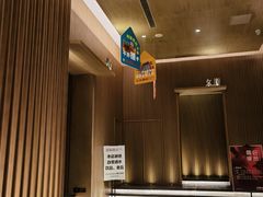 -太阳谷汤泉(市府店)
