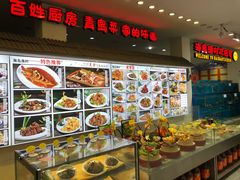 -海岛渔村大酒店(云霄路店)
