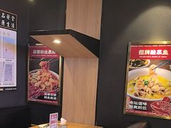 -蜀锦堂·川味现炒(襄阳武商汇店)