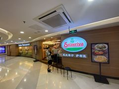 -萨莉亚(百信广场店)