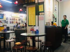 -兰芳园(上环店)
