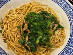 -孟家蟹包(锦绣街店)