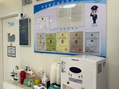 -美联众合动物医院·24h京西诊疗中心